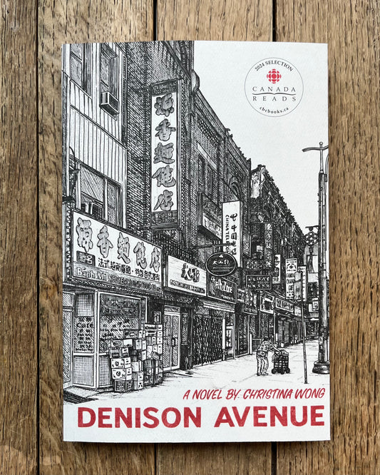 Denison Avenue