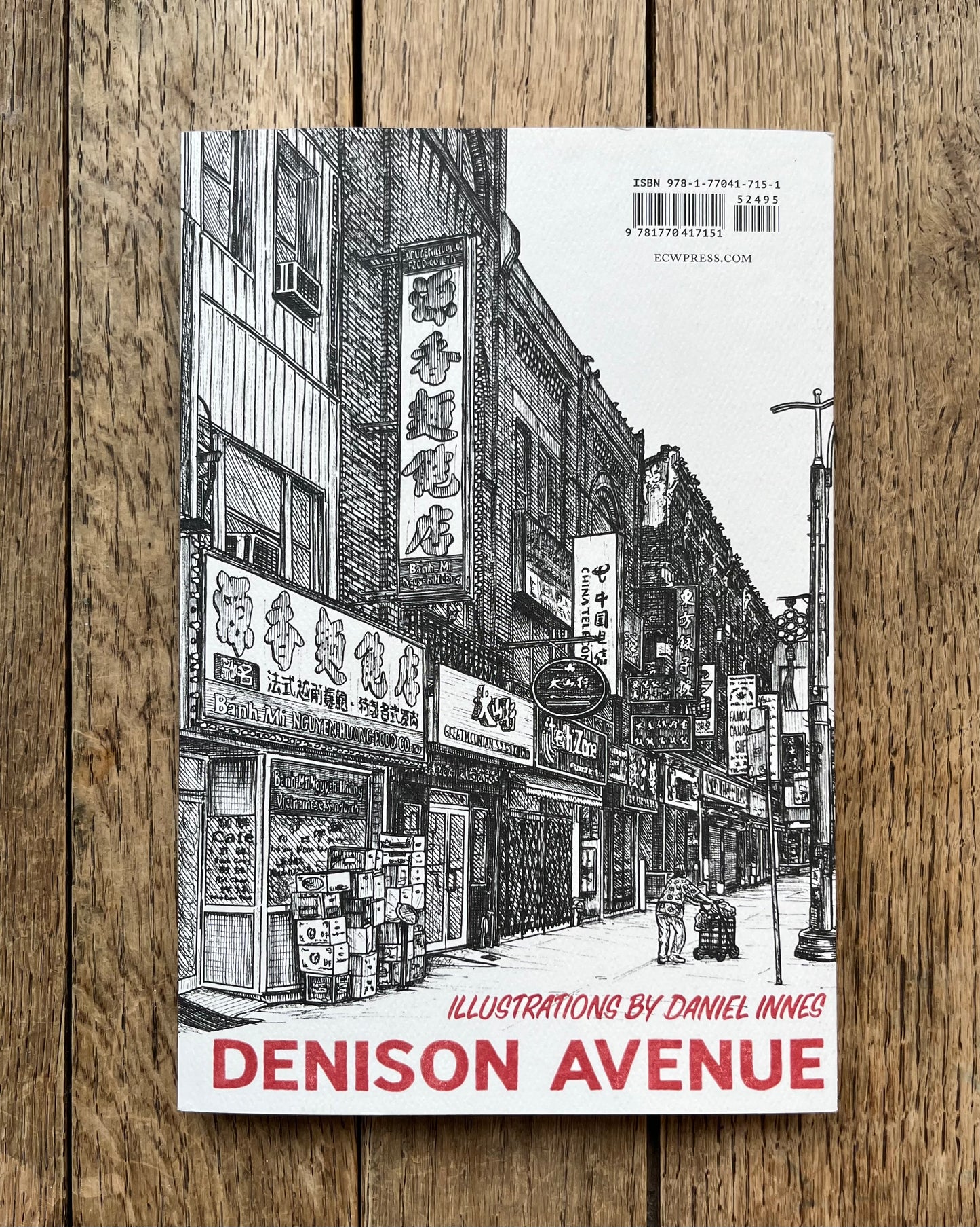 Denison Avenue