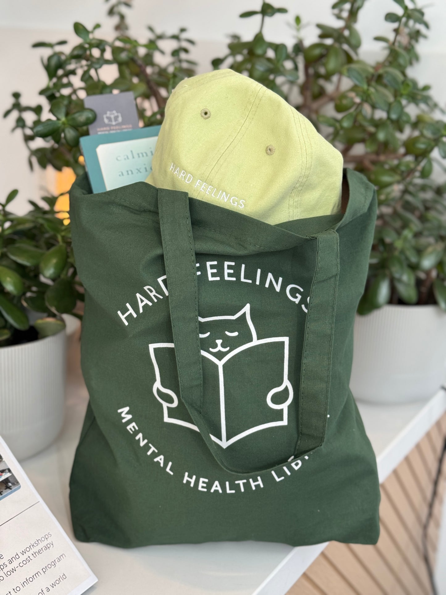 HF Library Tote Bag